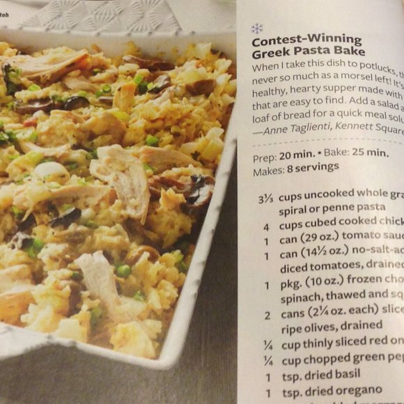 Cooking Magazine and Spoon Rest Bundle - Picture 7 of 15